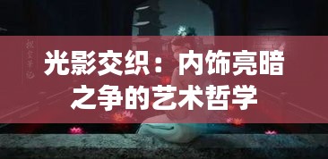 精品物流专线 第117页