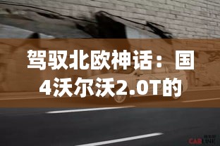 2024年12月3日 第3页