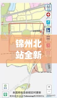 第1619页