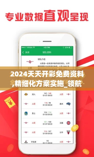 经典案例 第123页