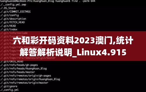 2024年12月12日 第9页