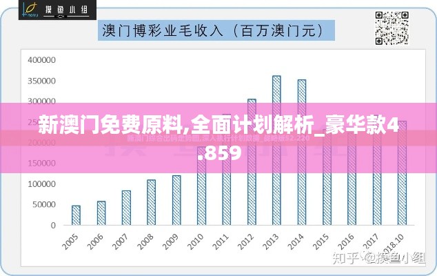 2024年12月13日 第107页