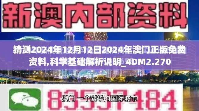 联系我们 第116页