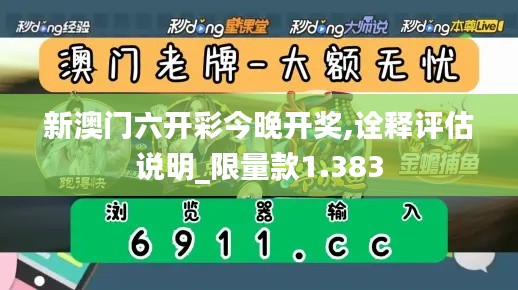 暗室屋漏 第2页