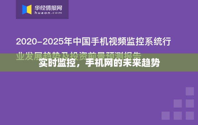 2024年12月24日 第10页