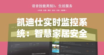 经典案例 第5页