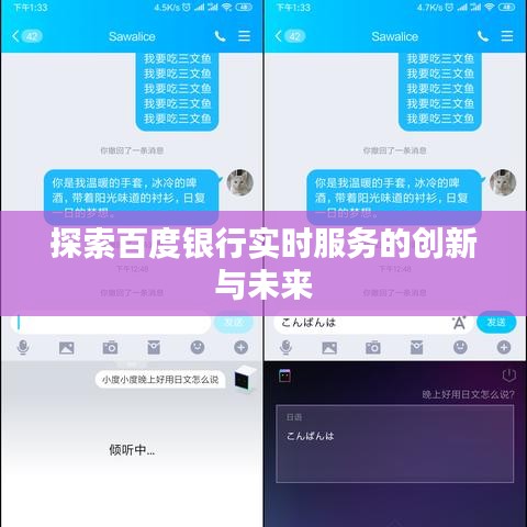 精品物流专线 第2页