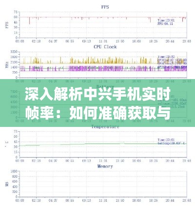 2024年12月27日 第4页