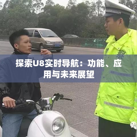 破衲疏羹