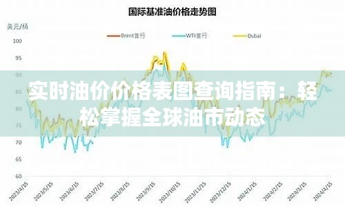 2024年12月29日 第19页