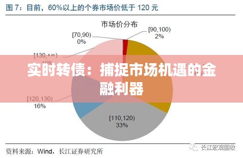 第276页