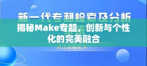 2025年1月26日 第11页