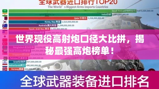 2025年5月4日