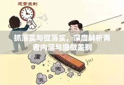 2025年6月21日